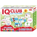 Учебные пазлы Ranok Creative Кто живет в ферме. IQ-club для малышей 13152038Р